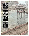 【崩铁】沉于忆海之梦（你x砂金）